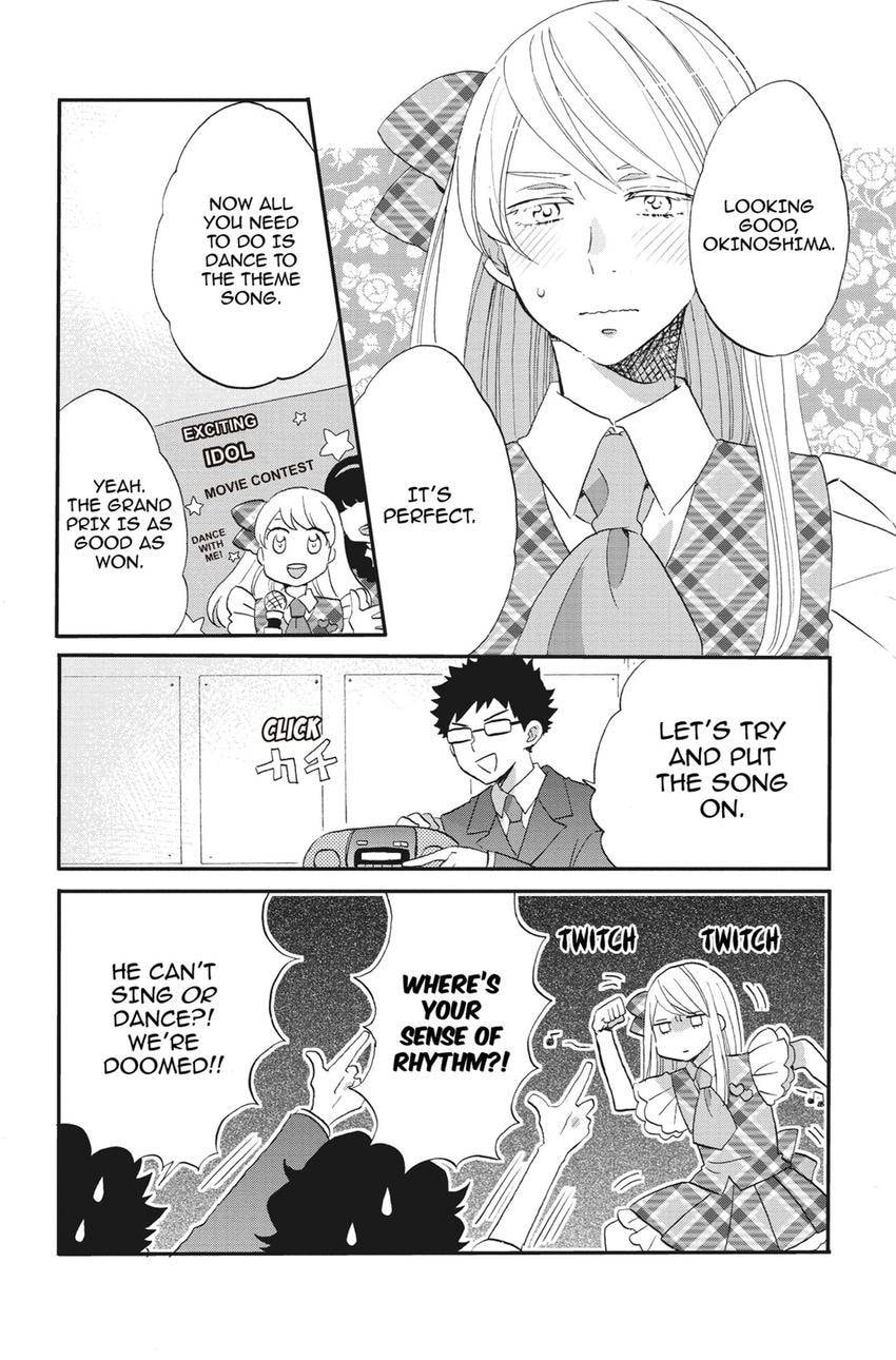 Heart Break Club Chapter 78 page 14 - 