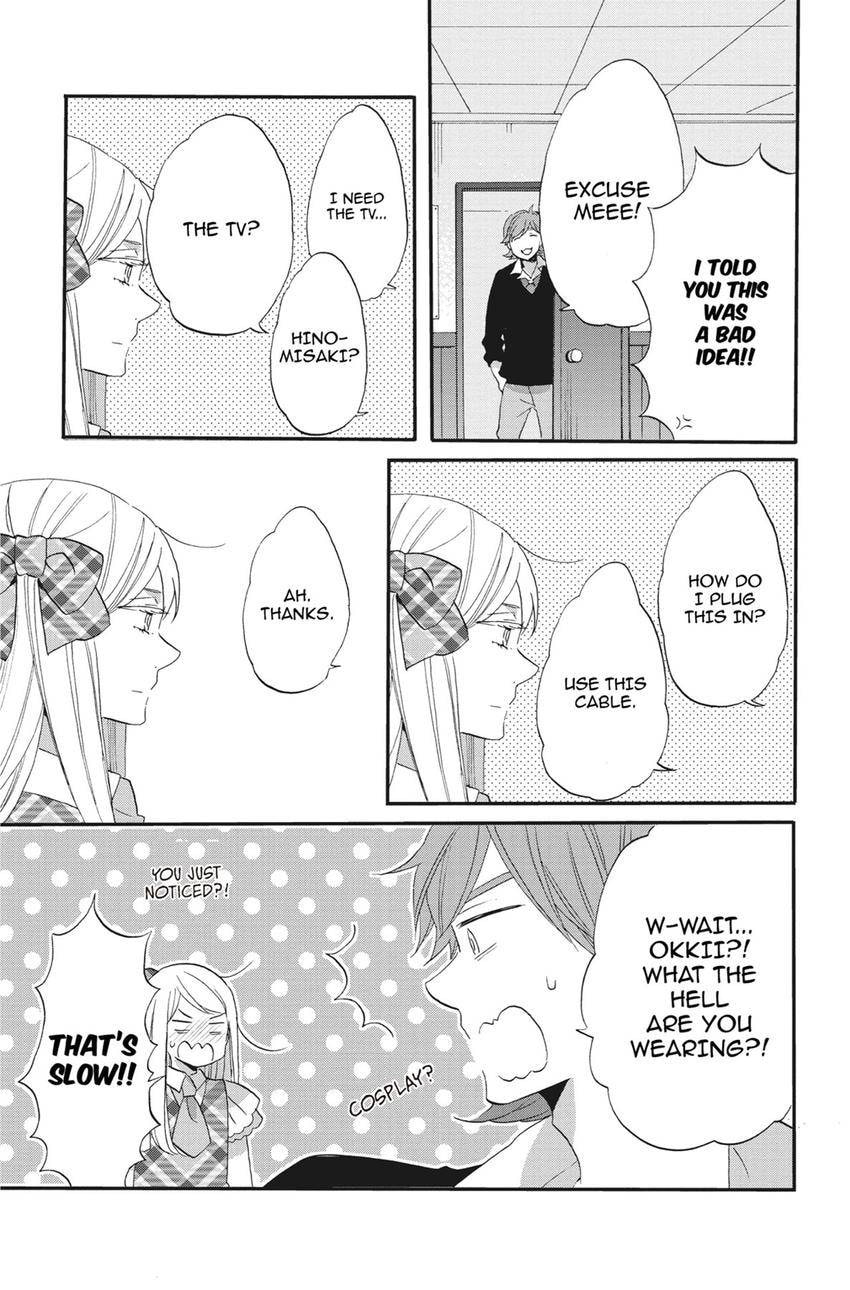 Heart Break Club Chapter 78 page 15 - 