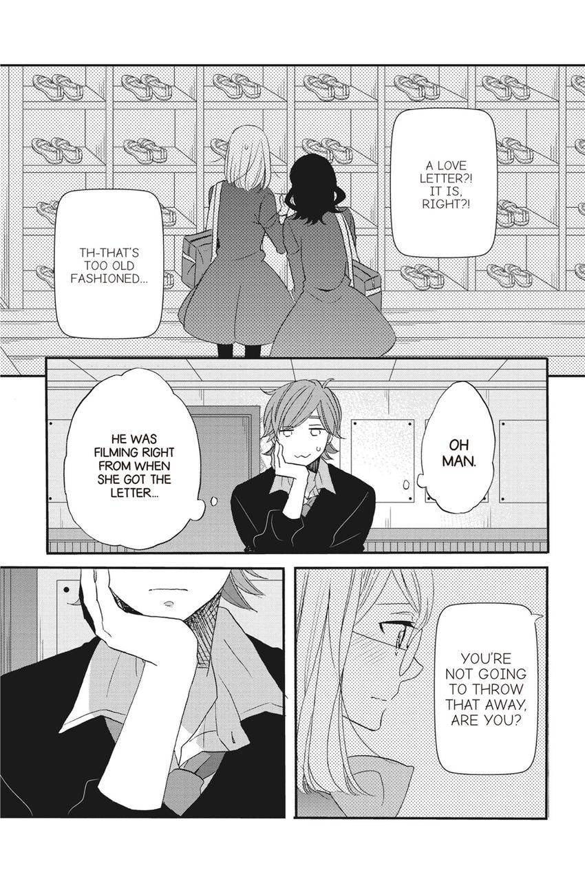 Heart Break Club Chapter 78 page 17 - 