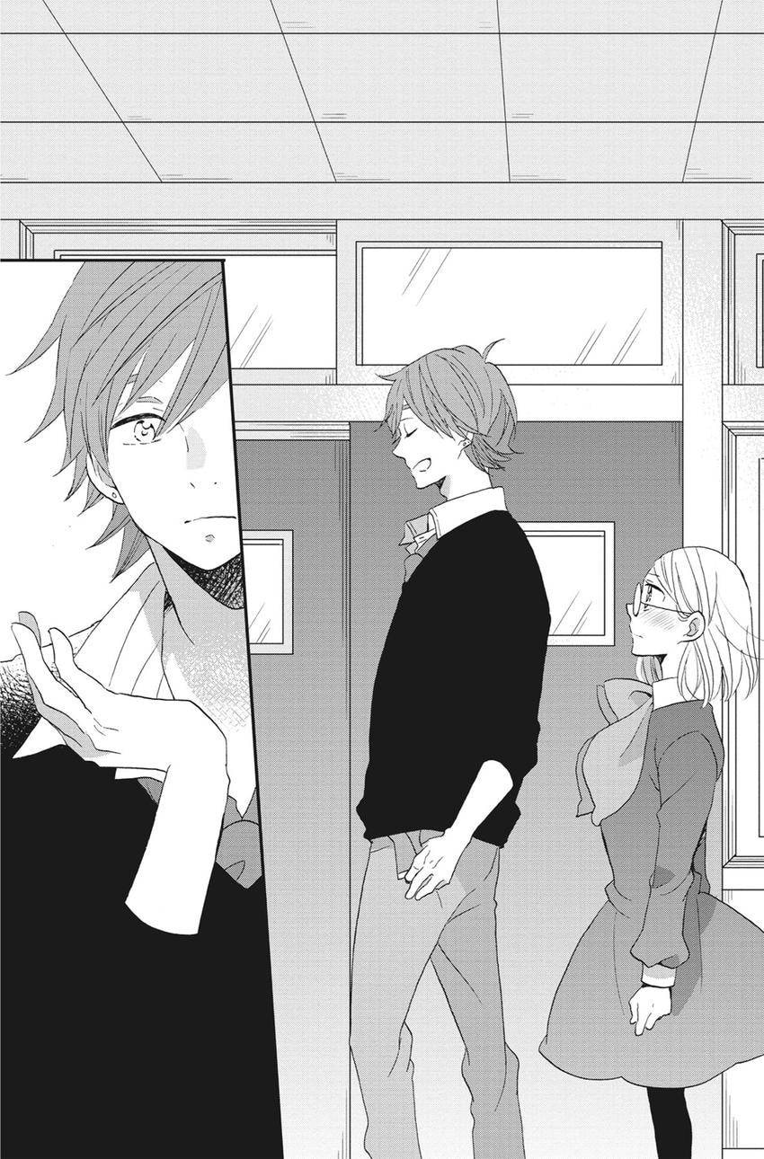 Heart Break Club Chapter 78 page 21 - 