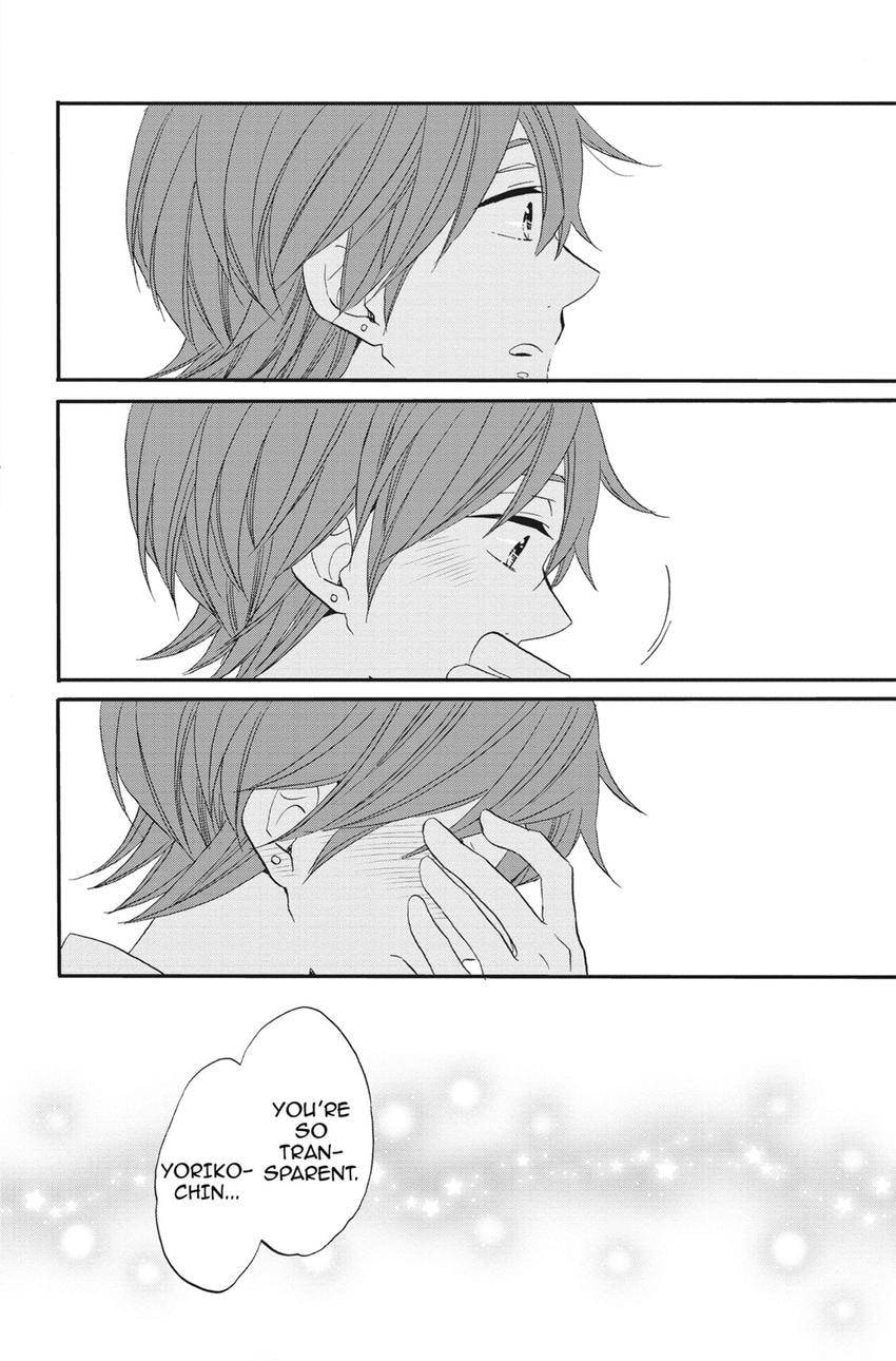 Heart Break Club Chapter 78 page 22 - 