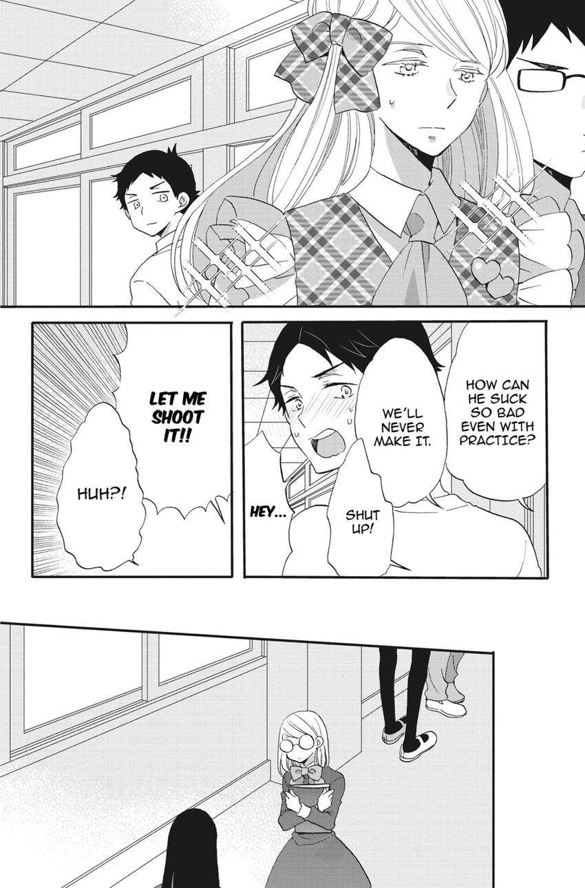 Heart Break Club Chapter 78 page 25 - 