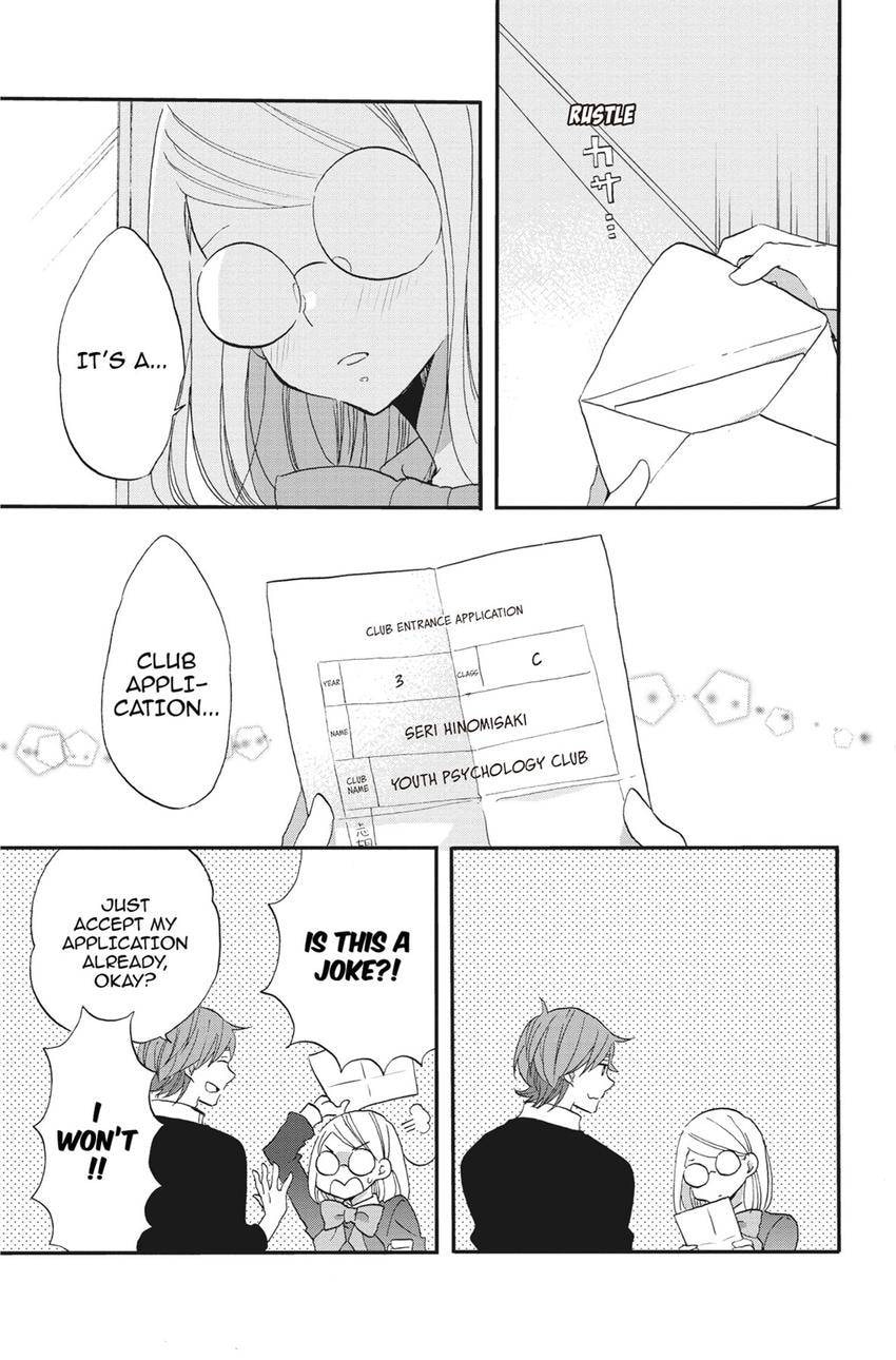 Heart Break Club Chapter 78 page 27 - 