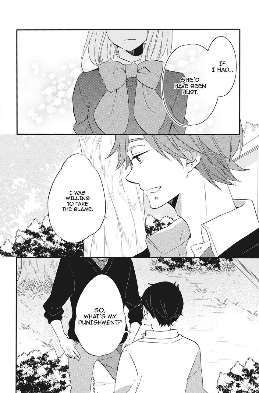 Heart Break Club Chapter 78 page 10 - 