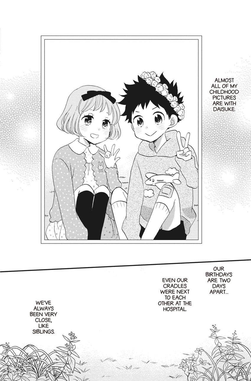 Heart Break Club Chapter 79 page 2 - 