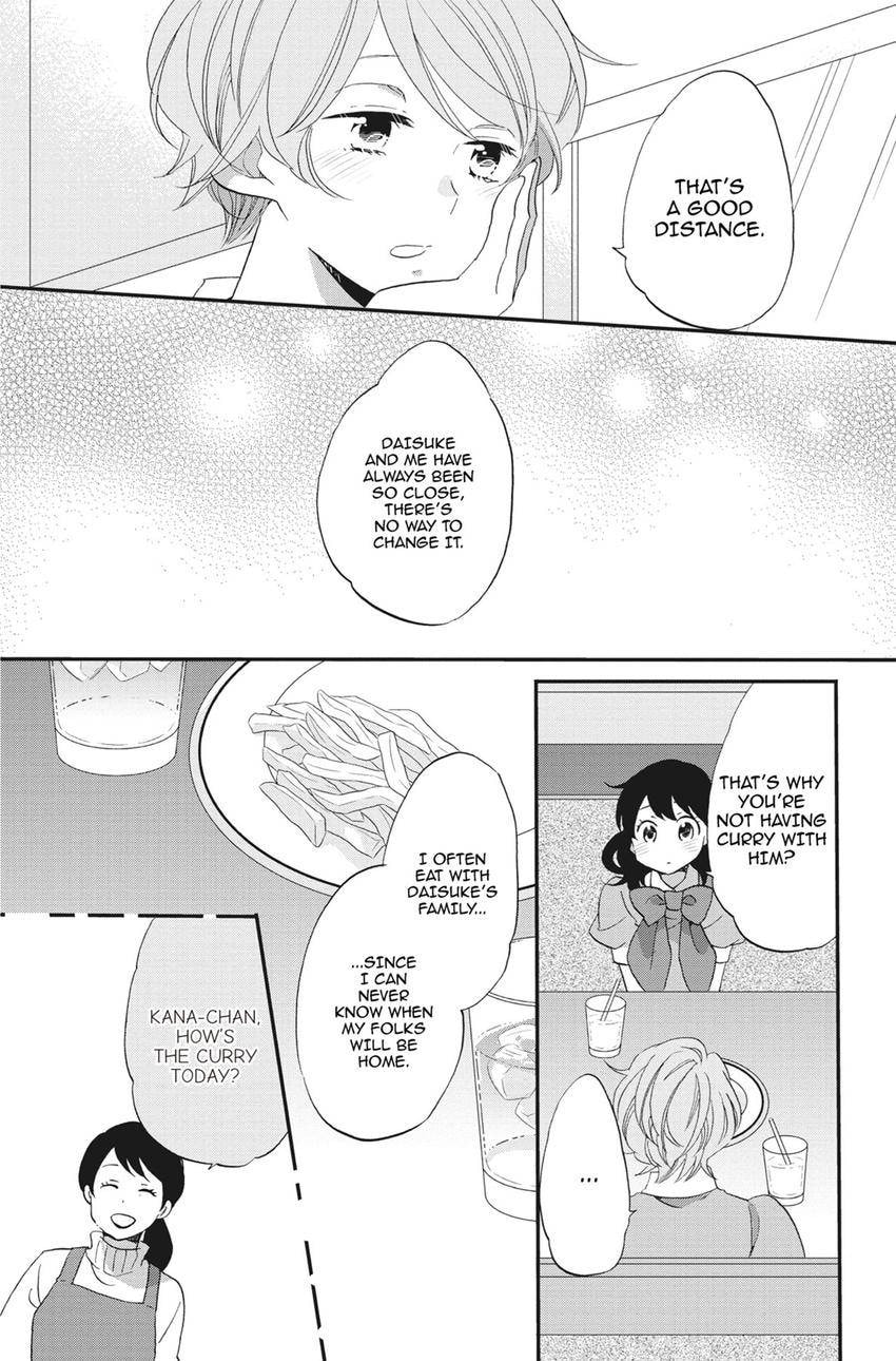 Heart Break Club Chapter 79 page 15 - 