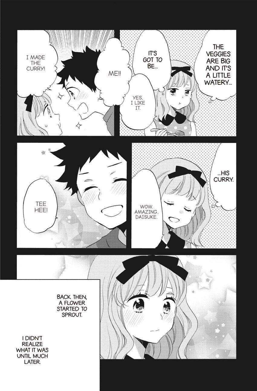Heart Break Club Chapter 79 page 16 - 