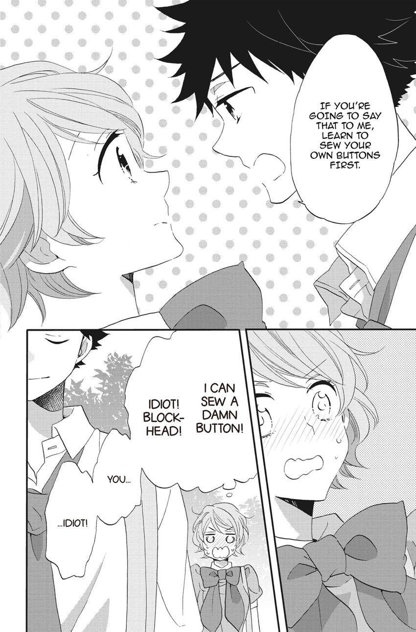 Heart Break Club Chapter 79 page 20 - 