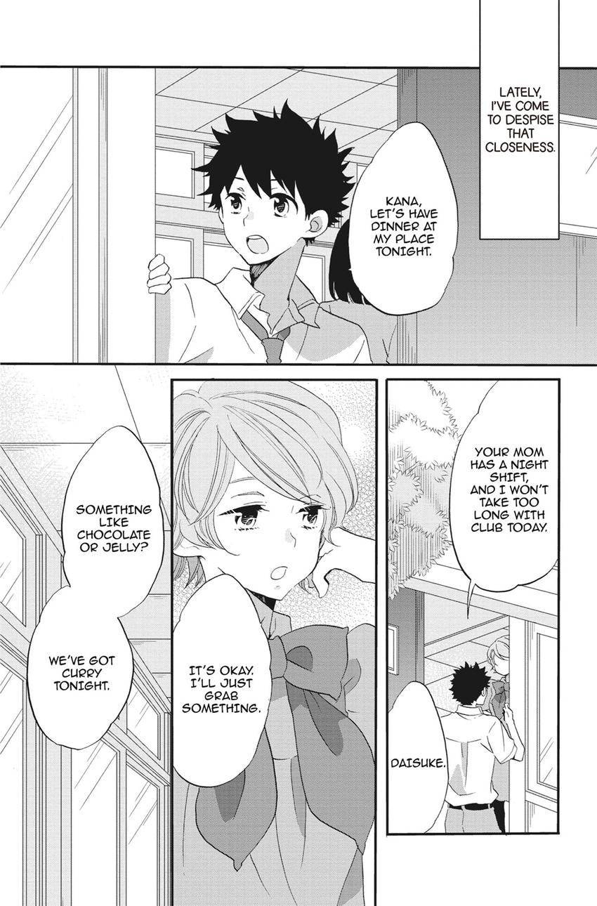Heart Break Club Chapter 79 page 3 - 