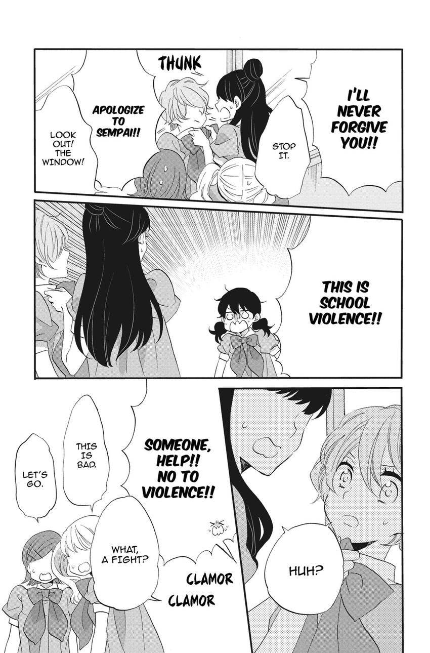 Heart Break Club Chapter 79 page 23 - 