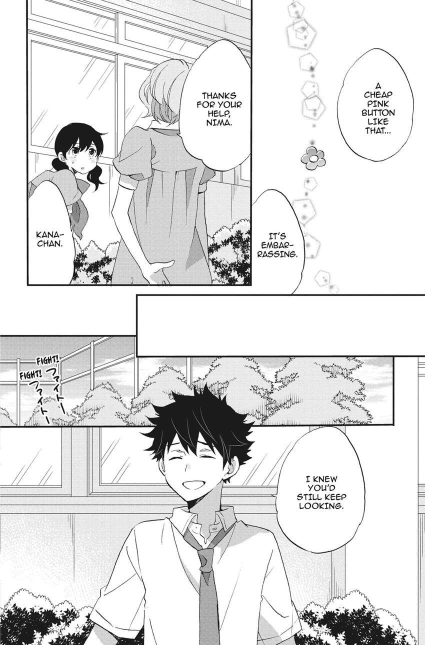 Heart Break Club Chapter 79 page 26 - 