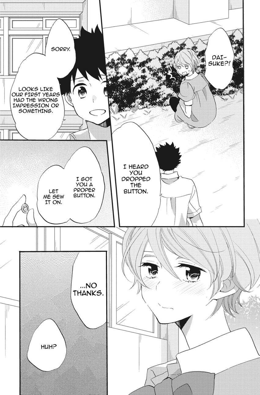 Heart Break Club Chapter 79 page 27 - 