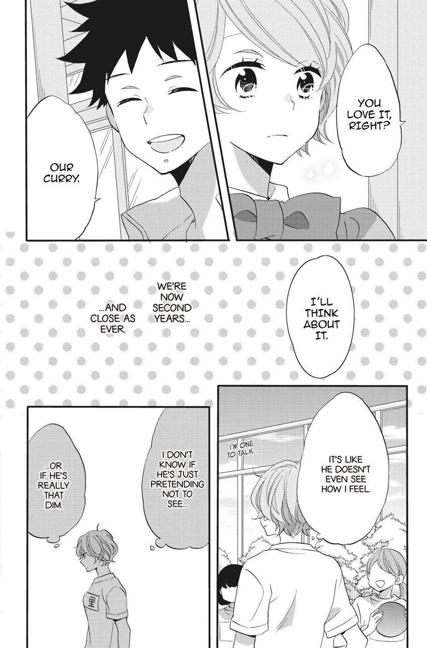 Heart Break Club Chapter 79 page 4 - 