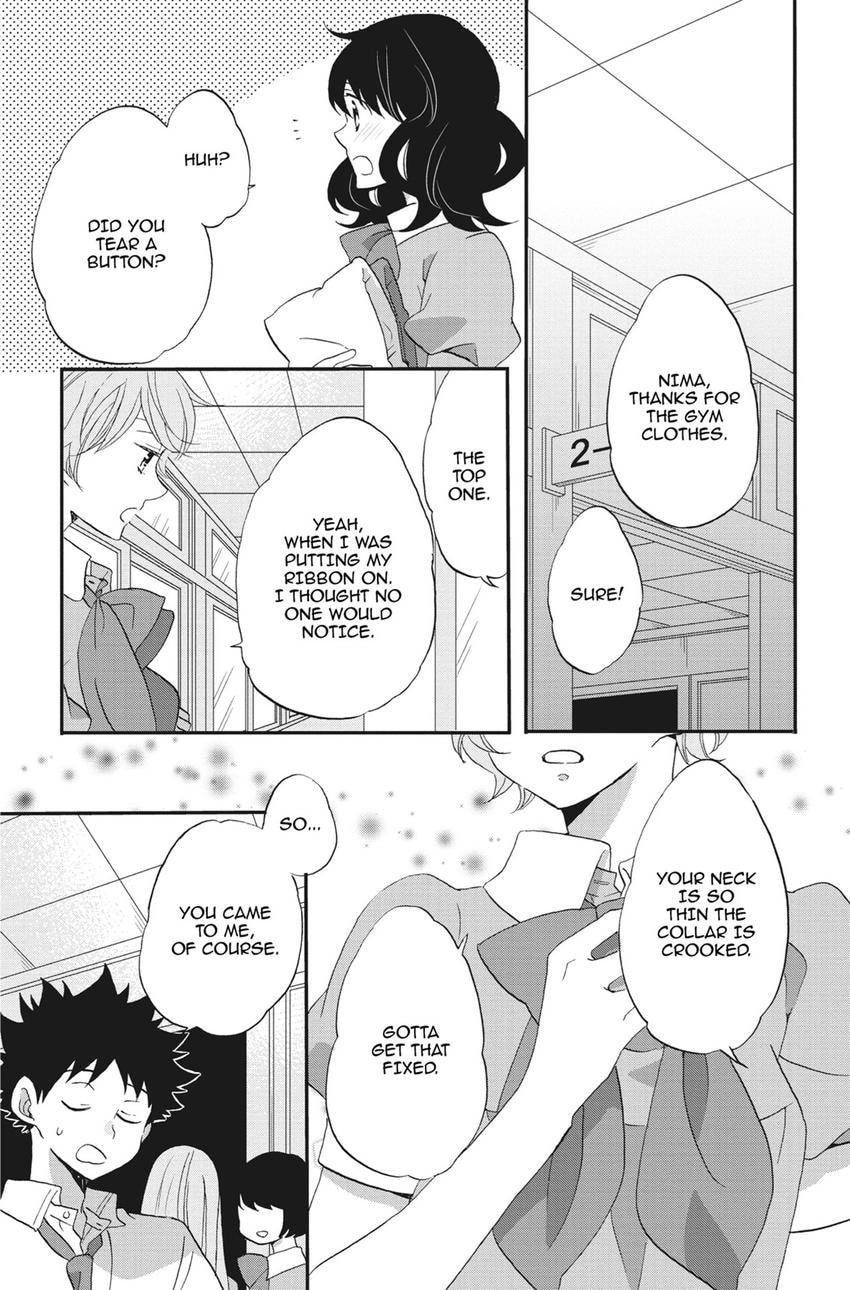 Heart Break Club Chapter 79 page 5 - 