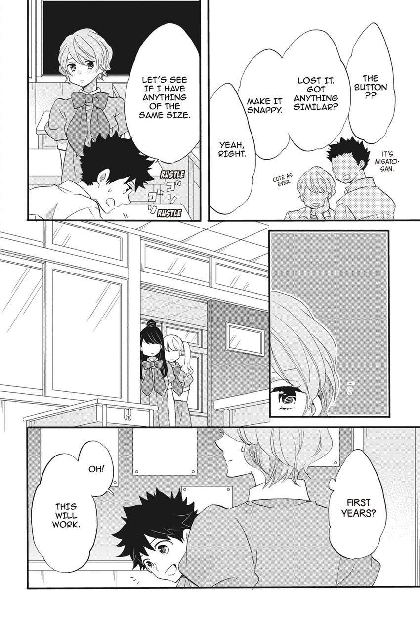 Heart Break Club Chapter 79 page 6 - 
