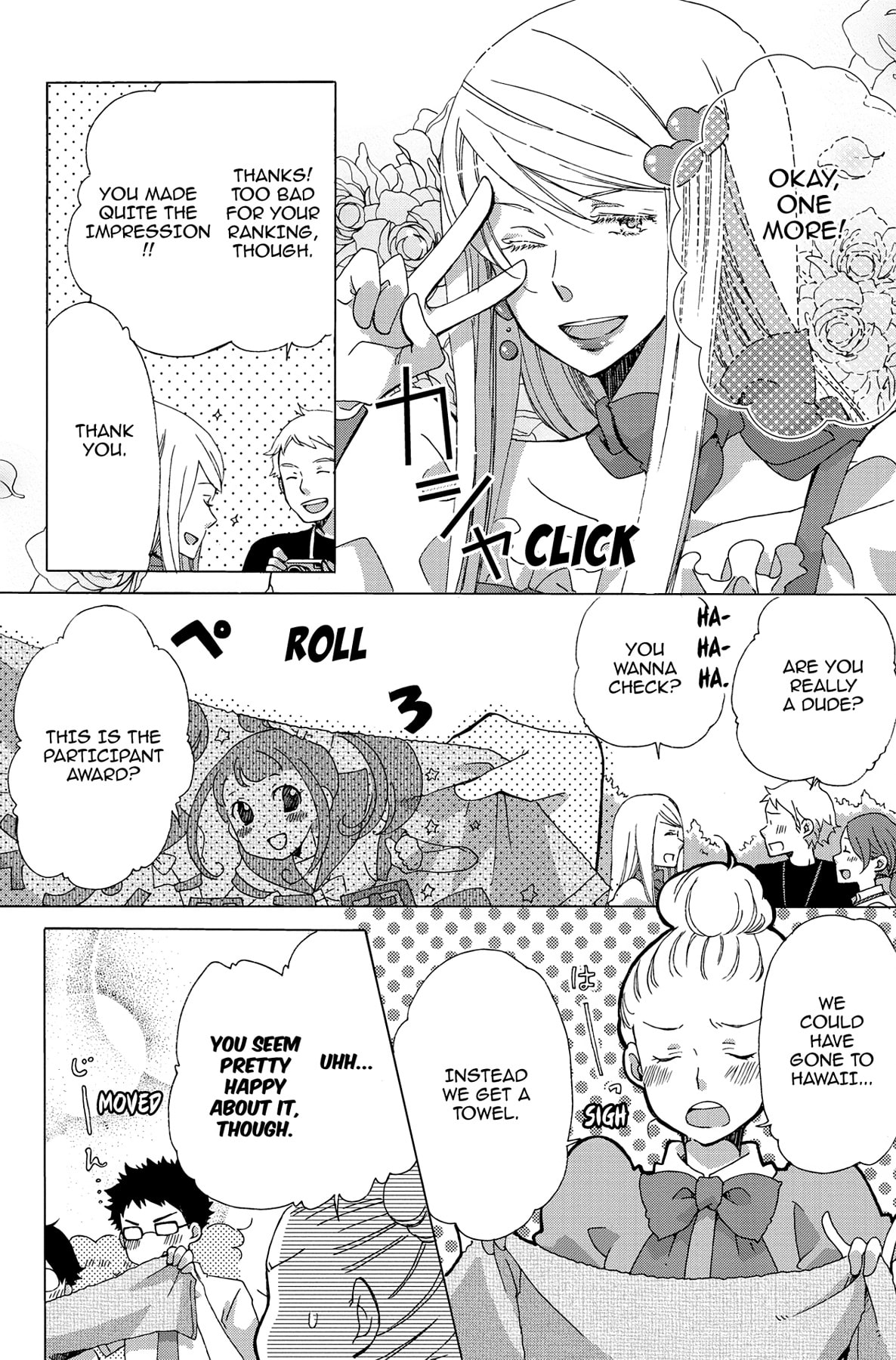 Heart Break Club Chapter 8 page 2 - 