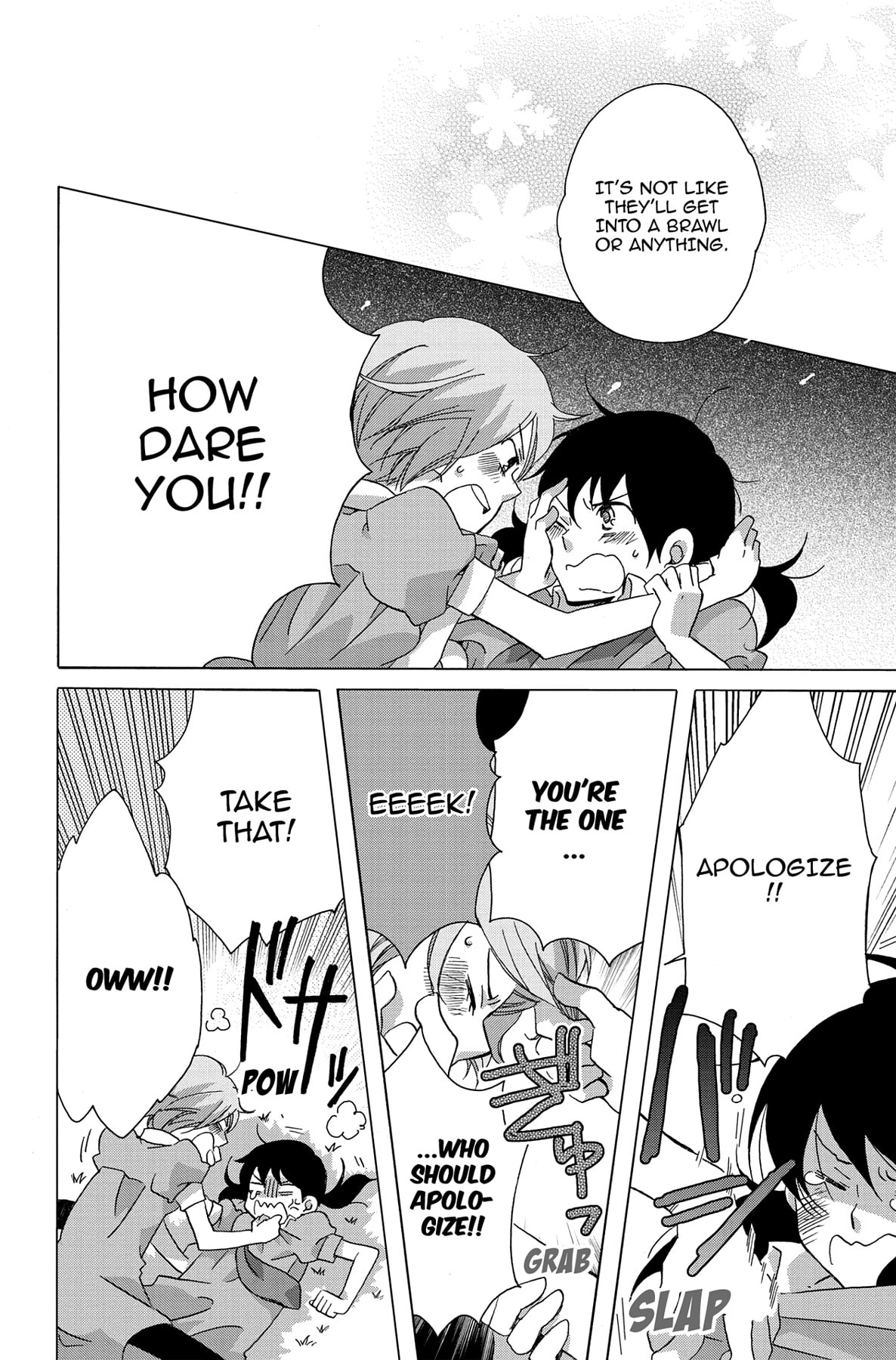Heart Break Club Chapter 8 page 12 - 