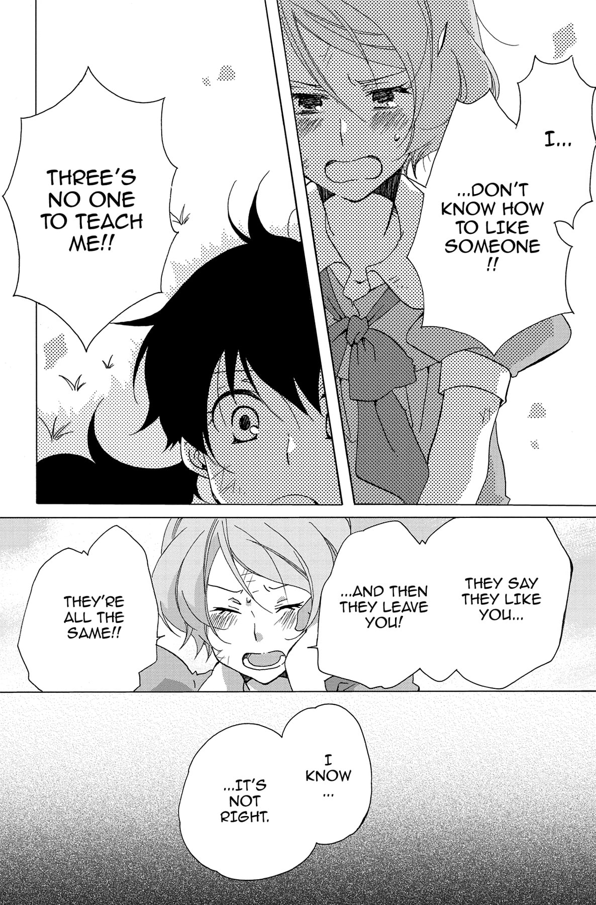Heart Break Club Chapter 8 page 14 - 