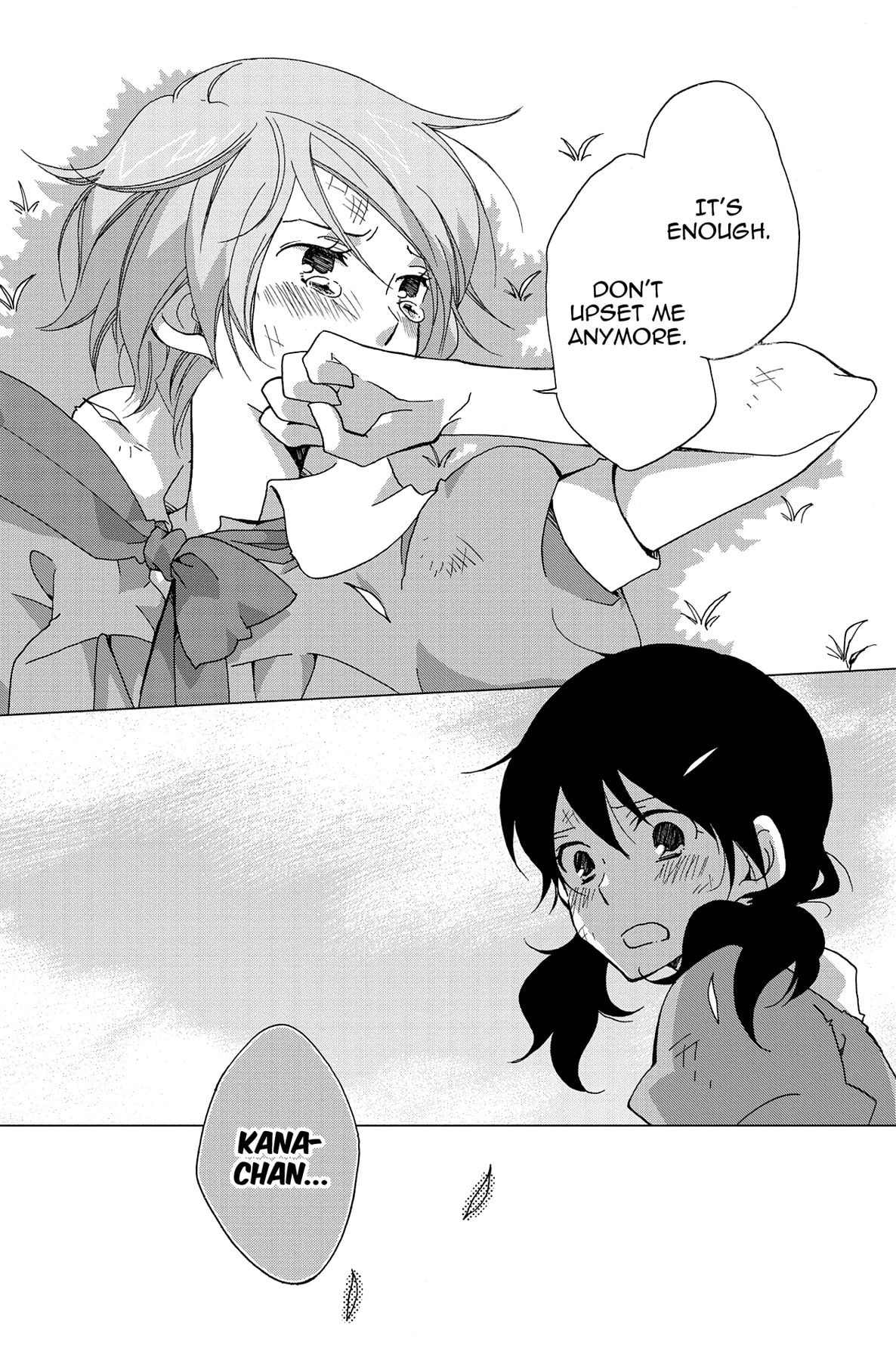Heart Break Club Chapter 8 page 17 - 
