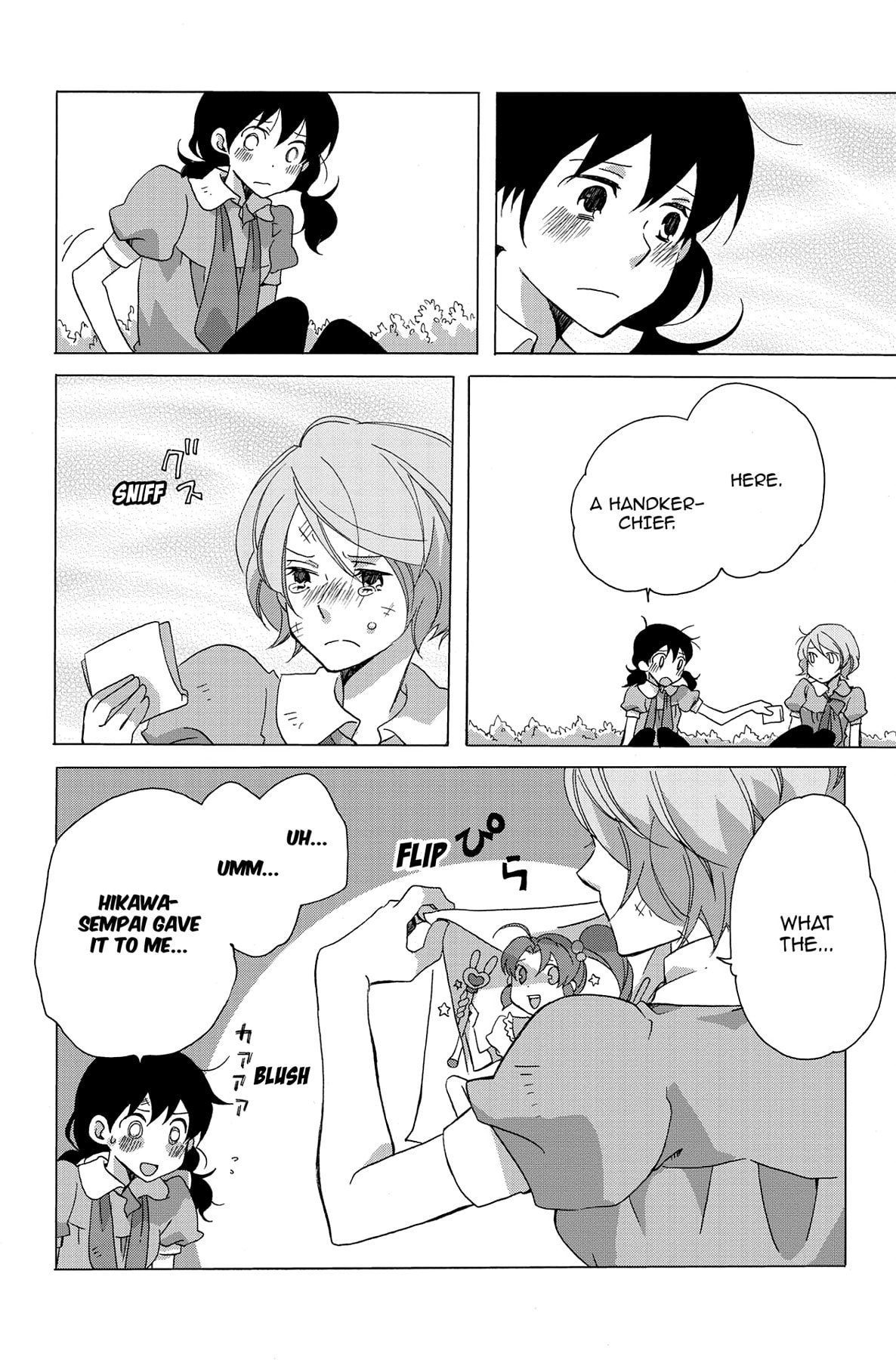 Heart Break Club Chapter 8 page 18 - 