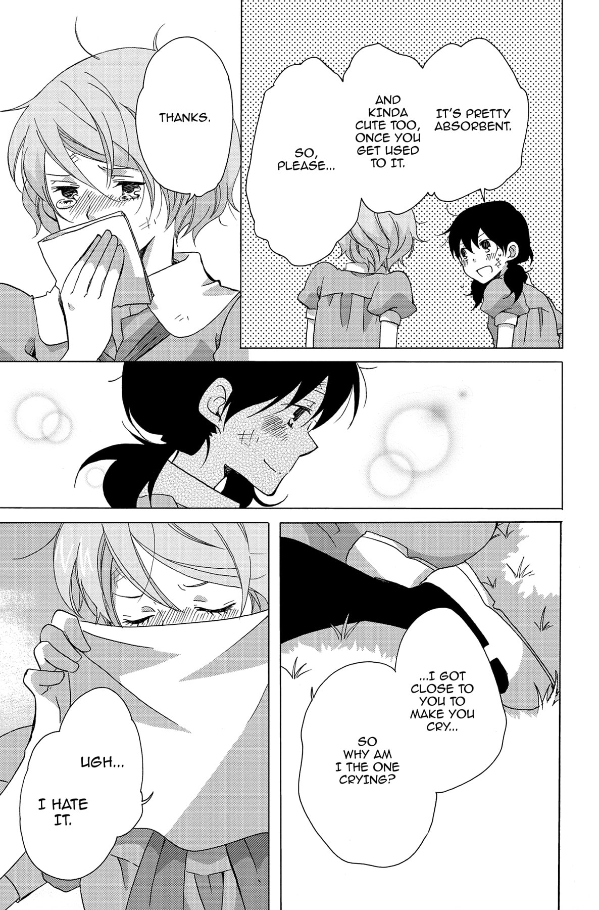 Heart Break Club Chapter 8 page 19 - 