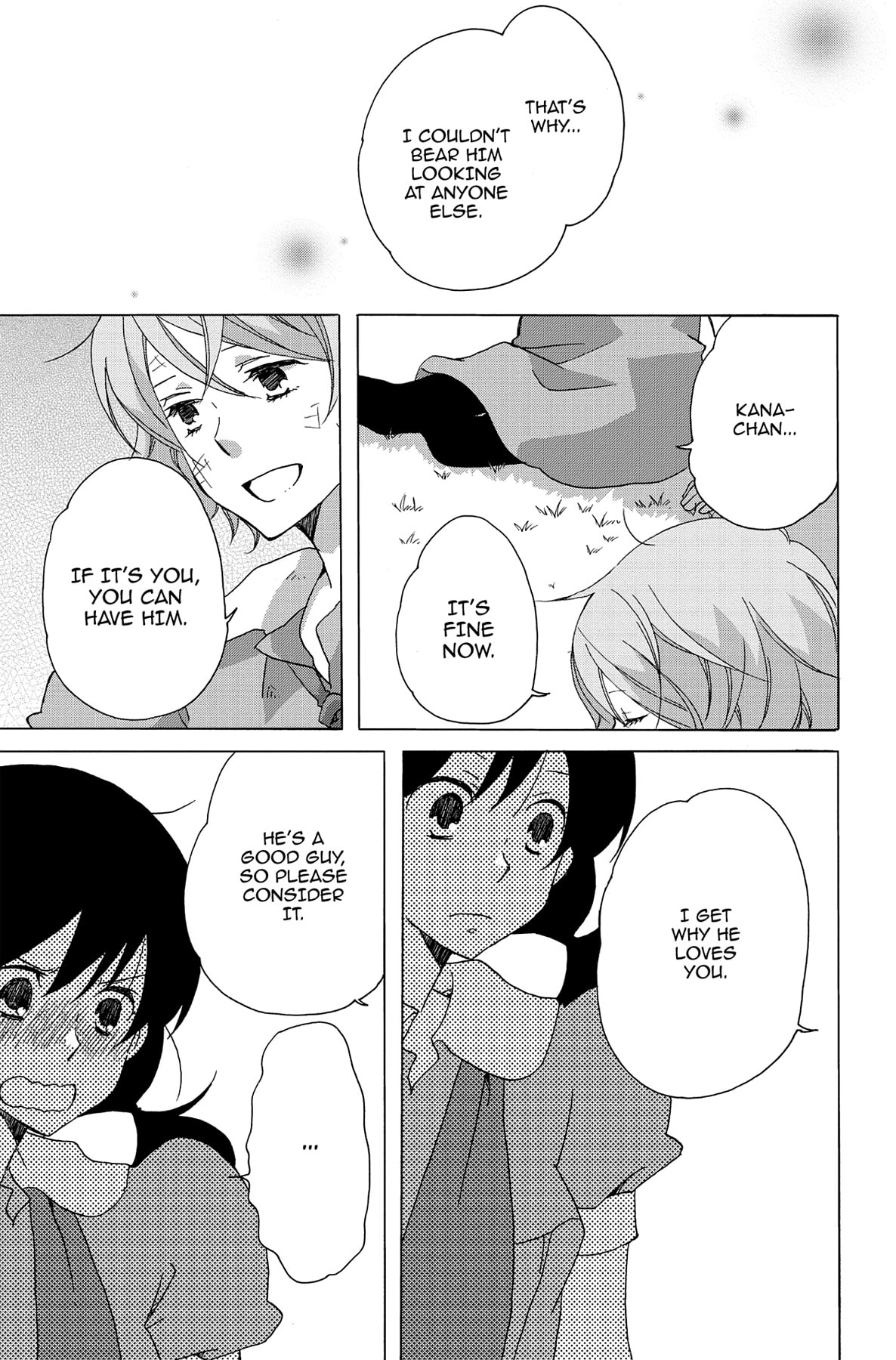 Heart Break Club Chapter 8 page 21 - 