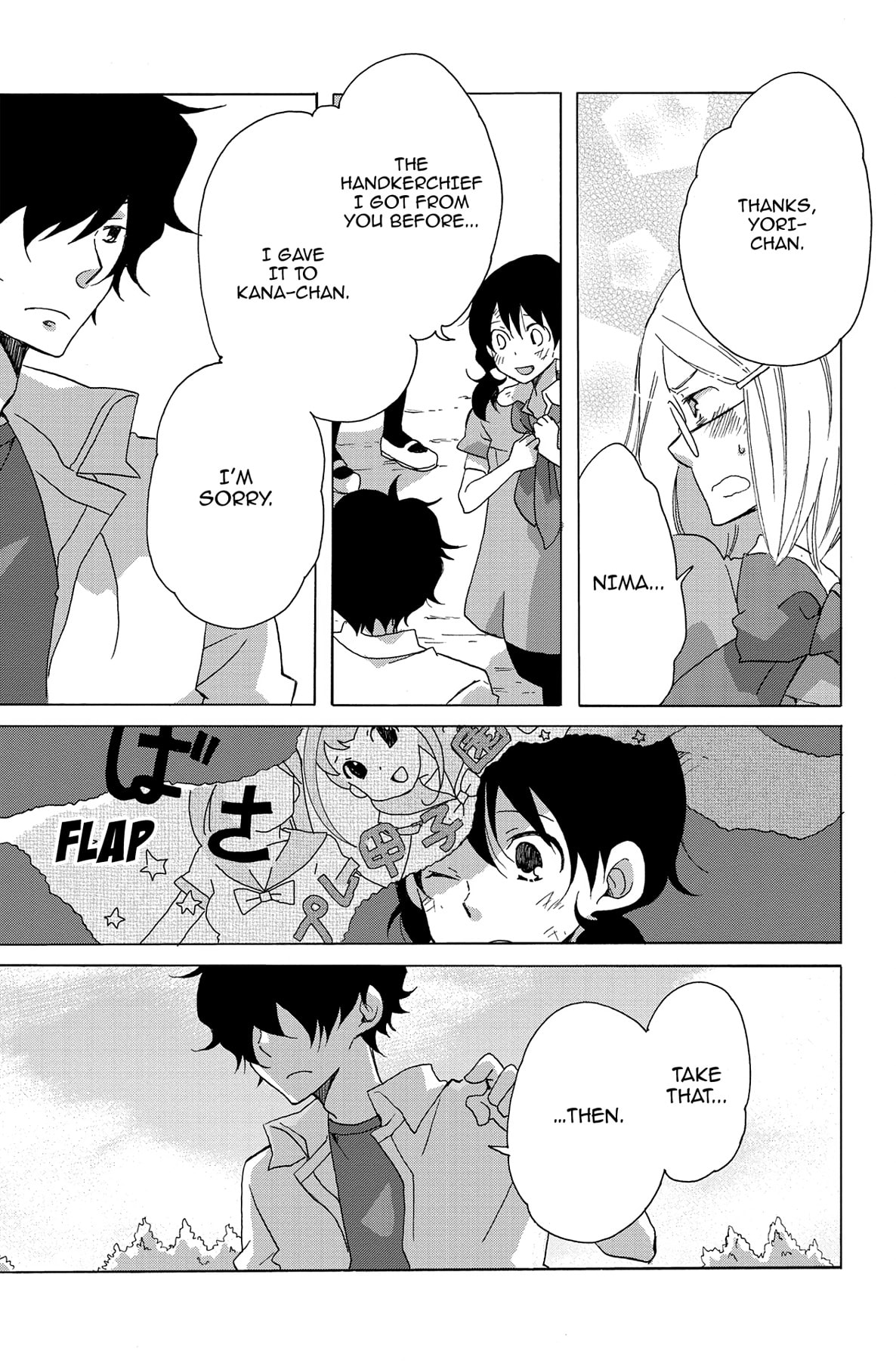 Heart Break Club Chapter 8 page 25 - 