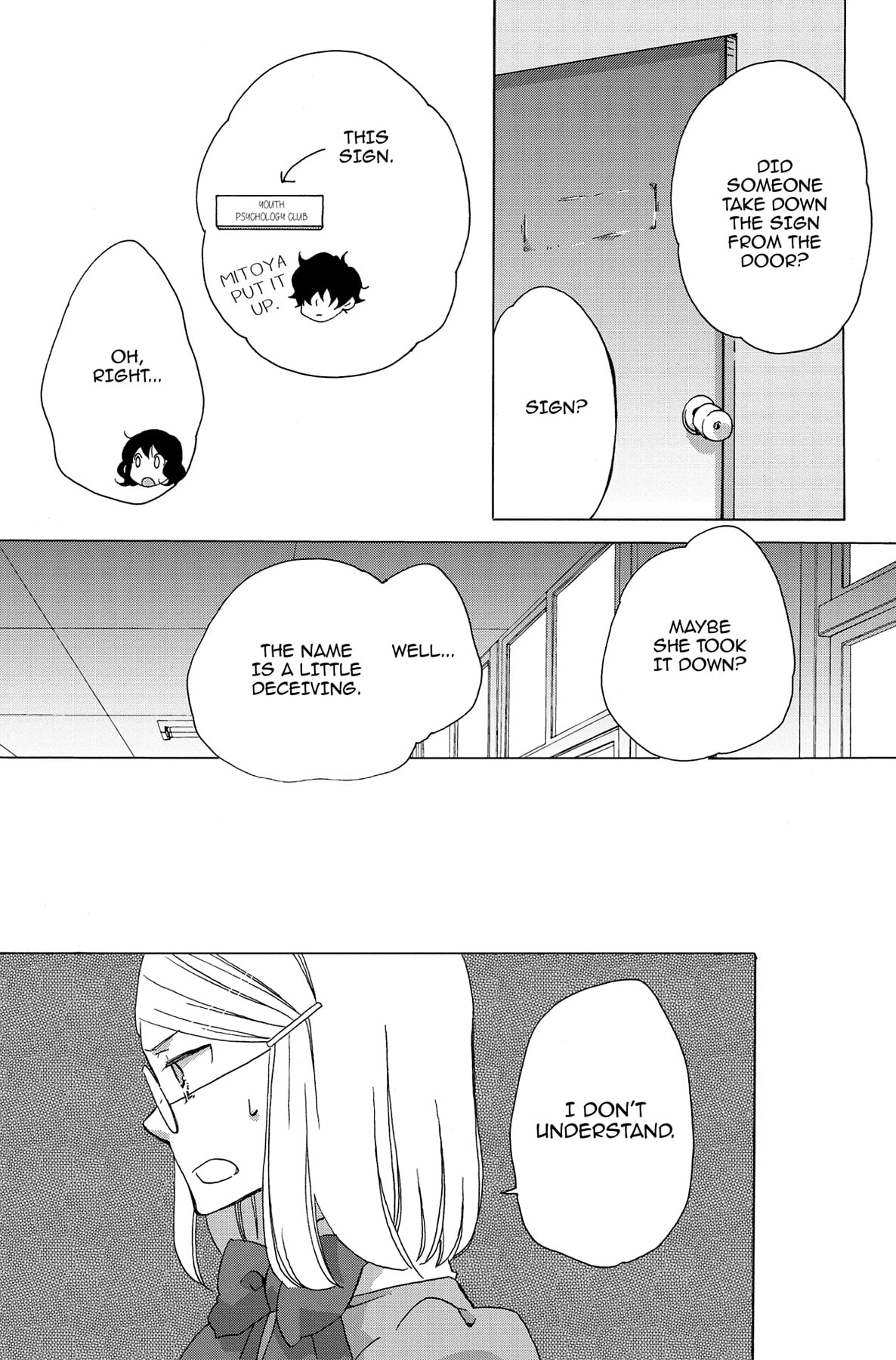 Heart Break Club Chapter 8 page 35 - 