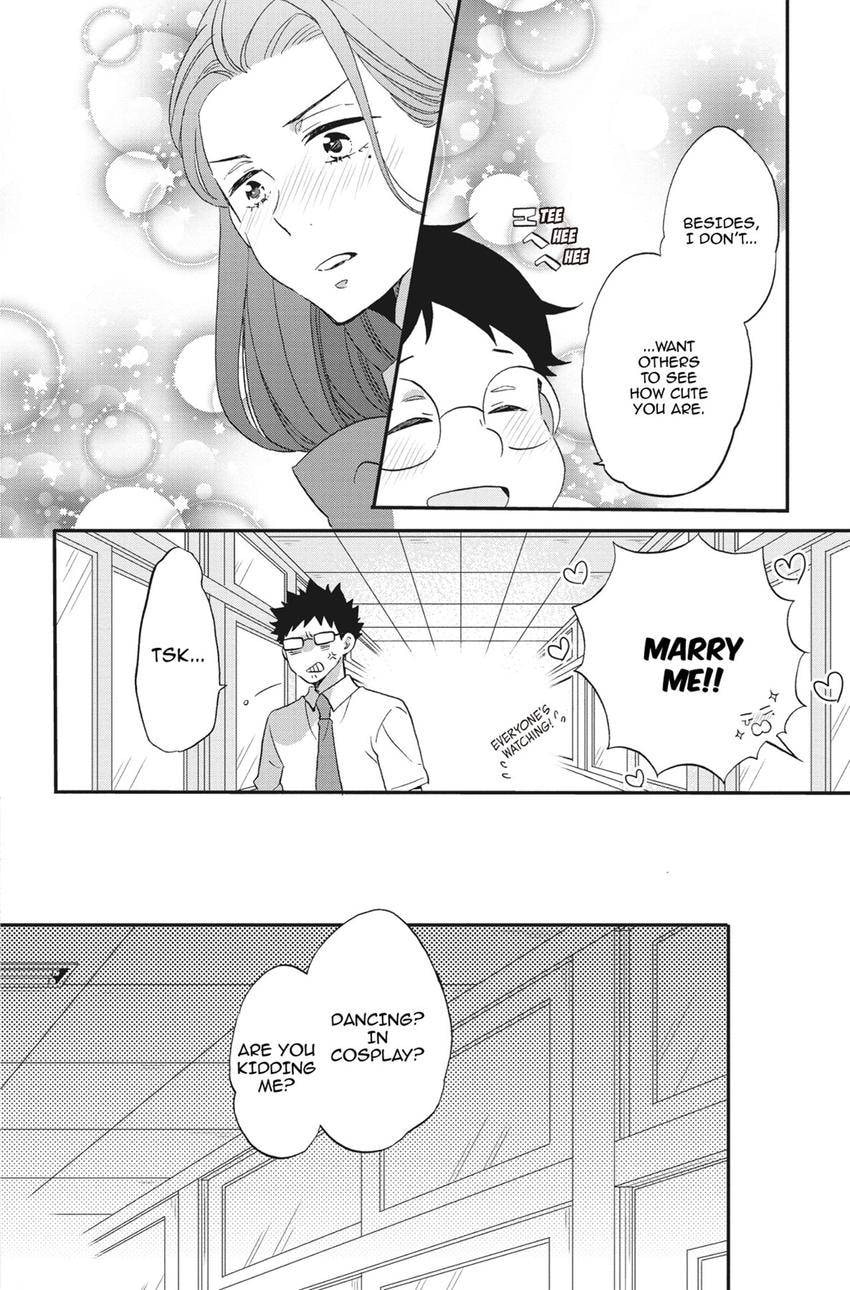 Heart Break Club Chapter 80 page 14 - 