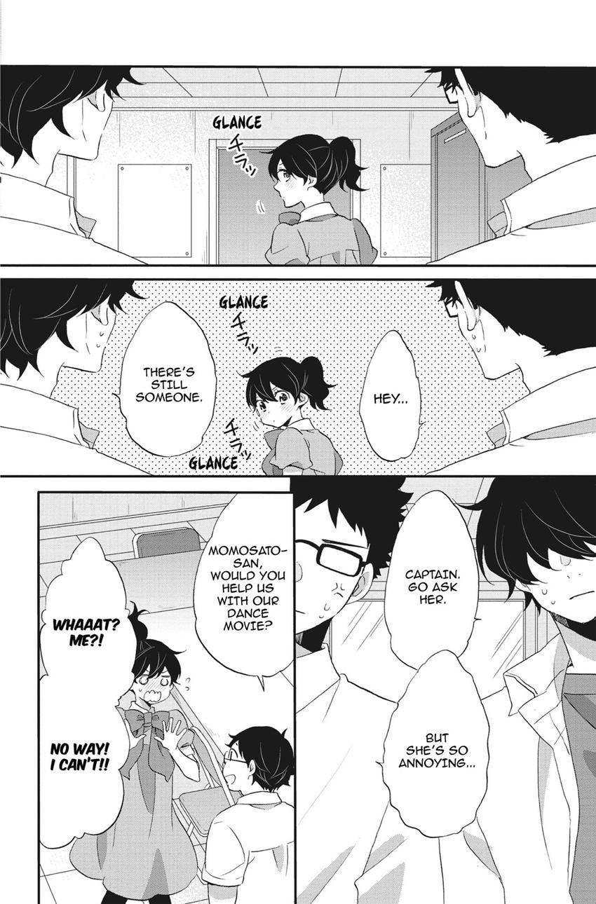 Heart Break Club Chapter 80 page 16 - 