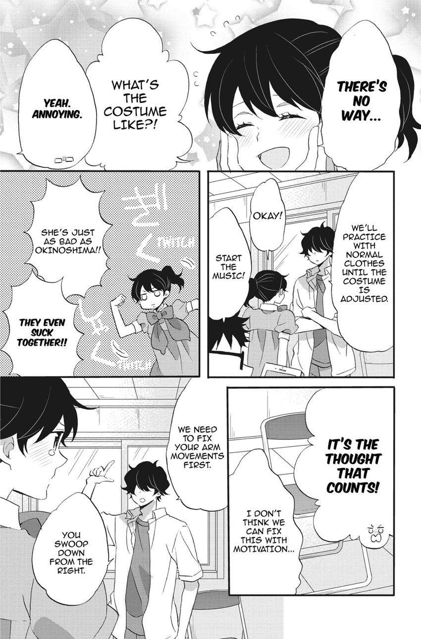 Heart Break Club Chapter 80 page 17 - 