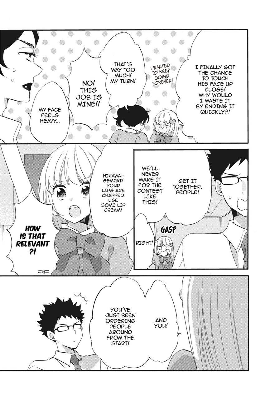 Heart Break Club Chapter 80 page 21 - 