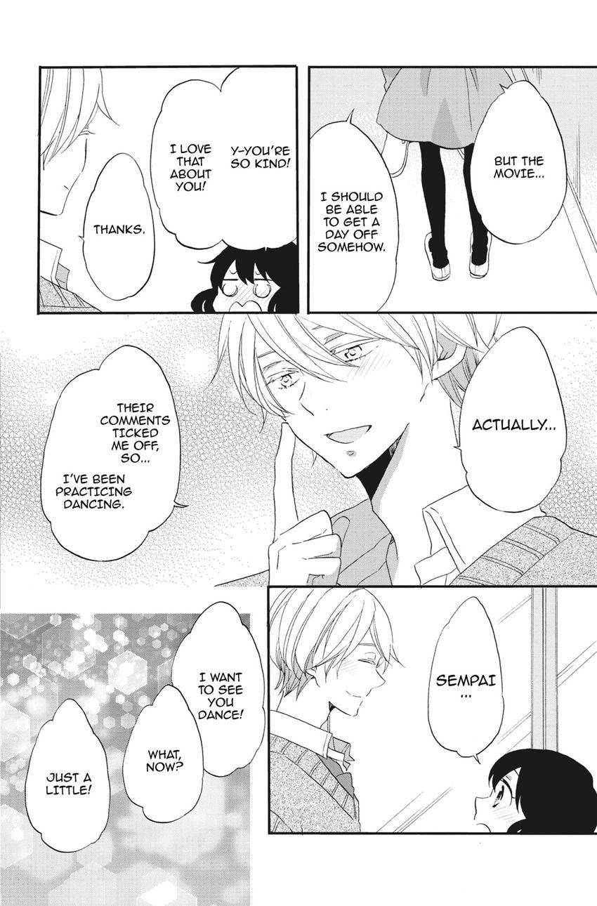 Heart Break Club Chapter 80 page 26 - 