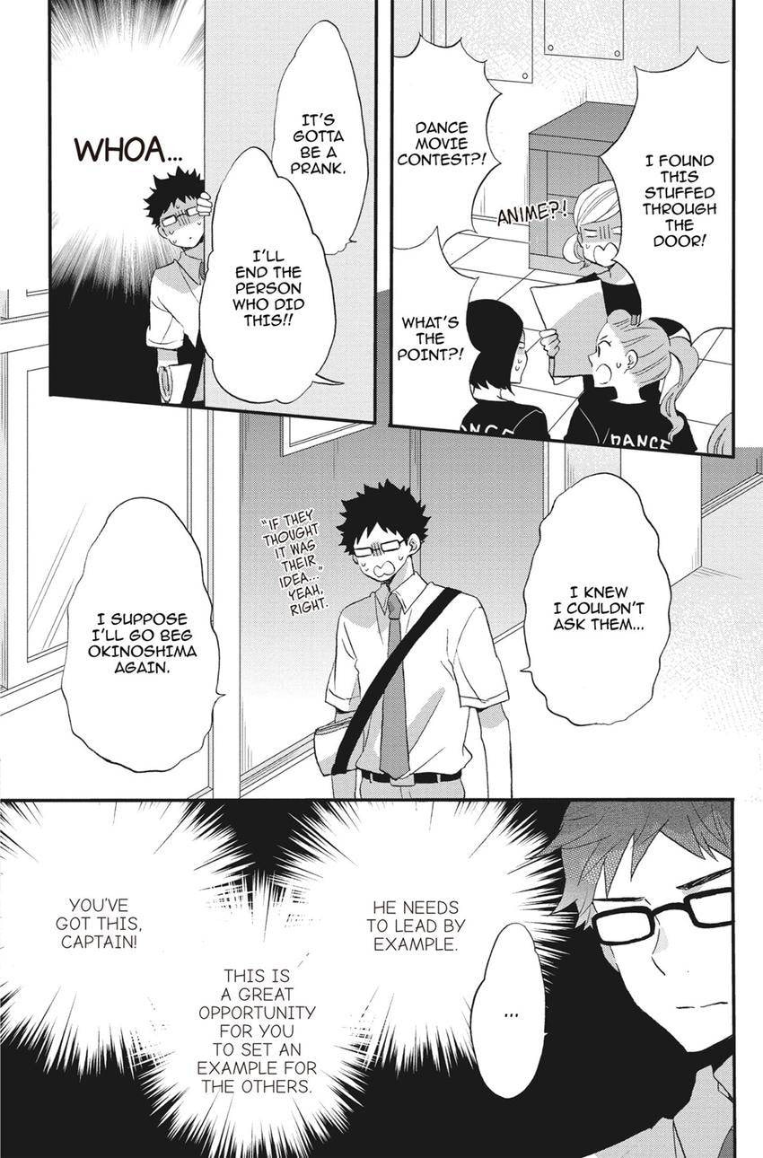 Heart Break Club Chapter 80 page 28 - 