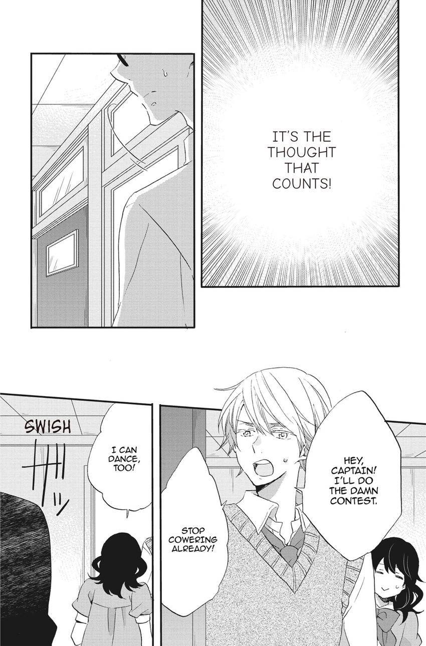 Heart Break Club Chapter 80 page 29 - 