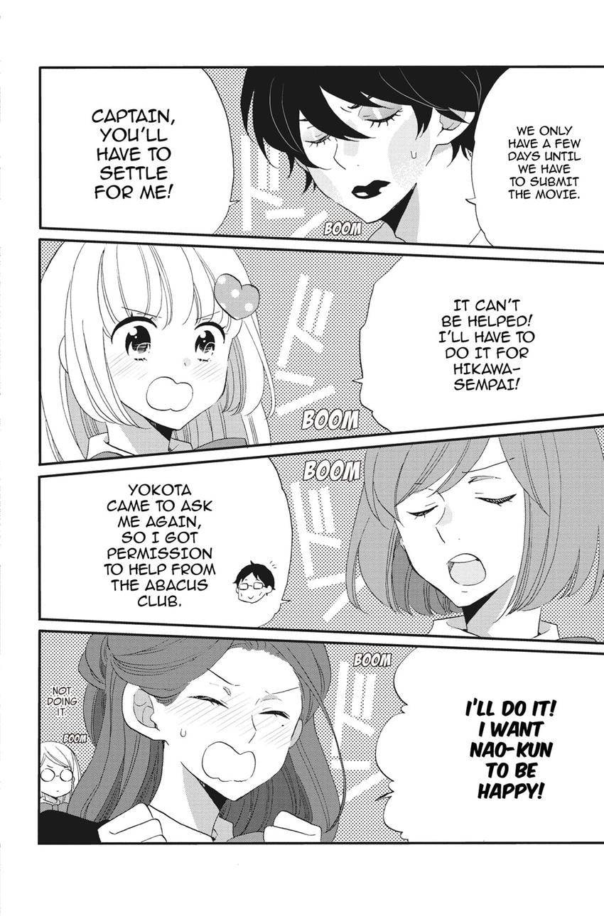 Heart Break Club Chapter 80 page 30 - 