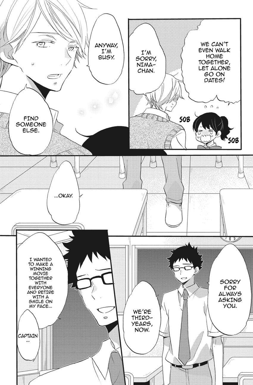 Heart Break Club Chapter 80 page 6 - 