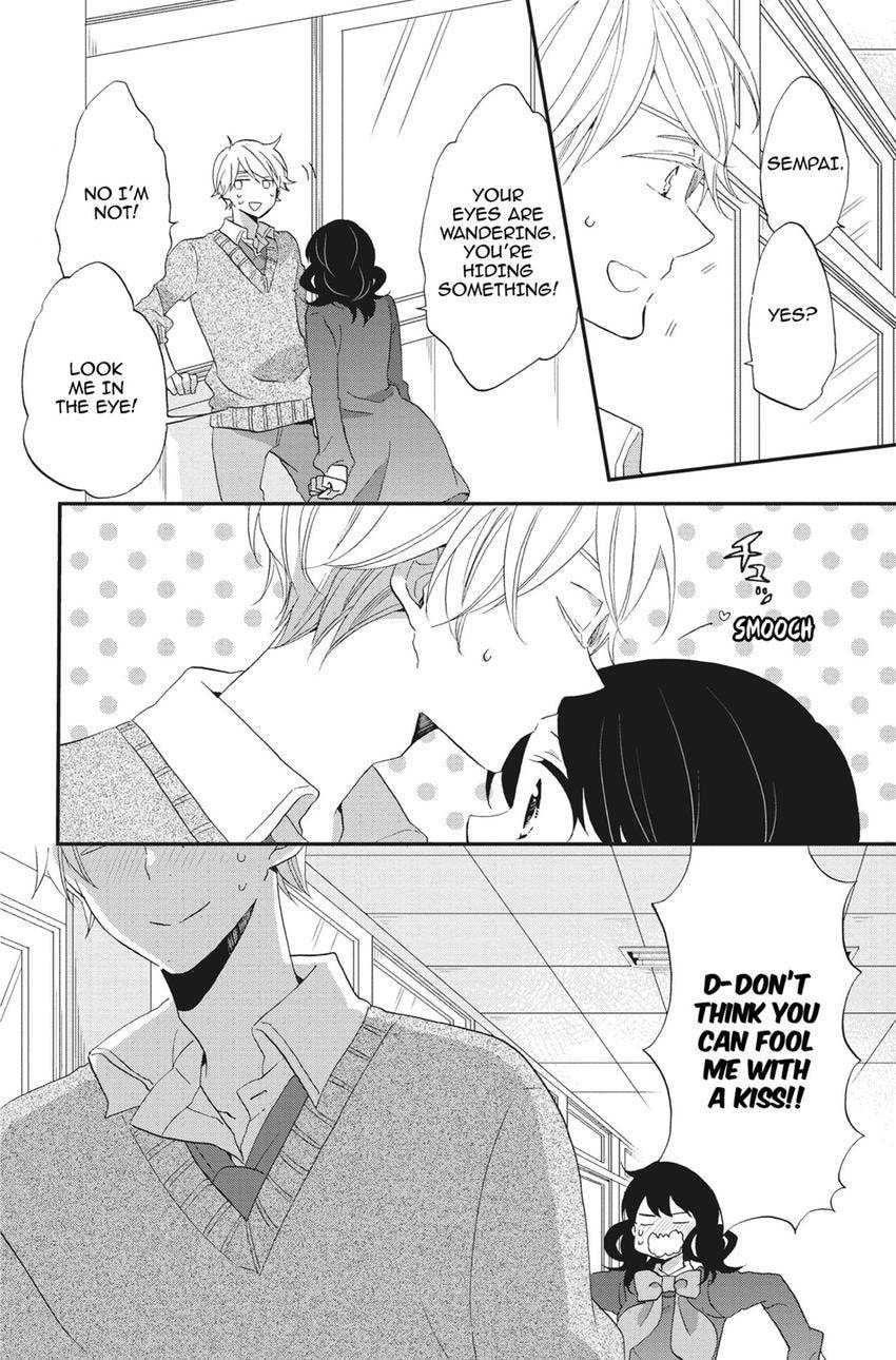 Heart Break Club Chapter 81 page 14 - 