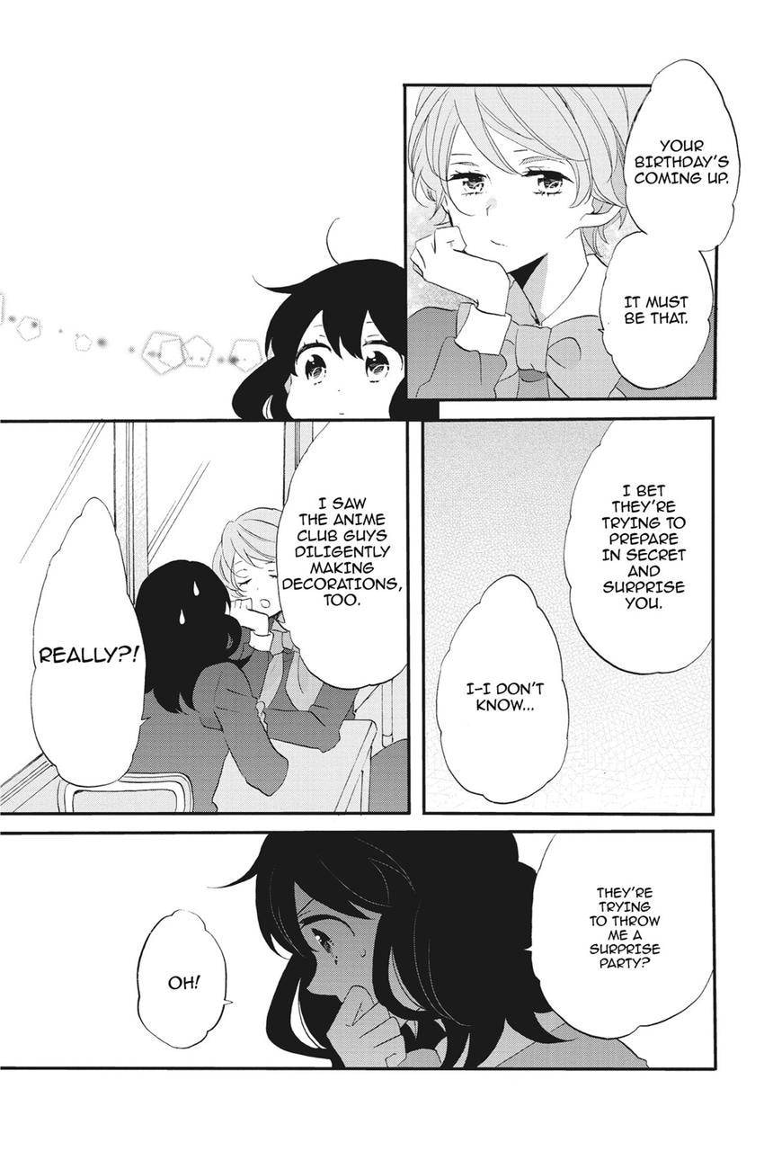 Heart Break Club Chapter 81 page 15 - 