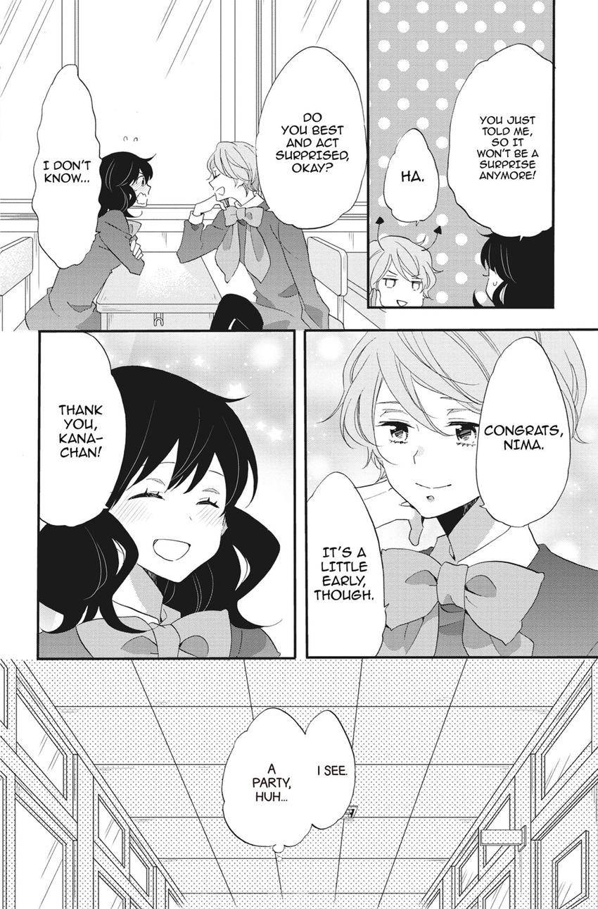 Heart Break Club Chapter 81 page 16 - 