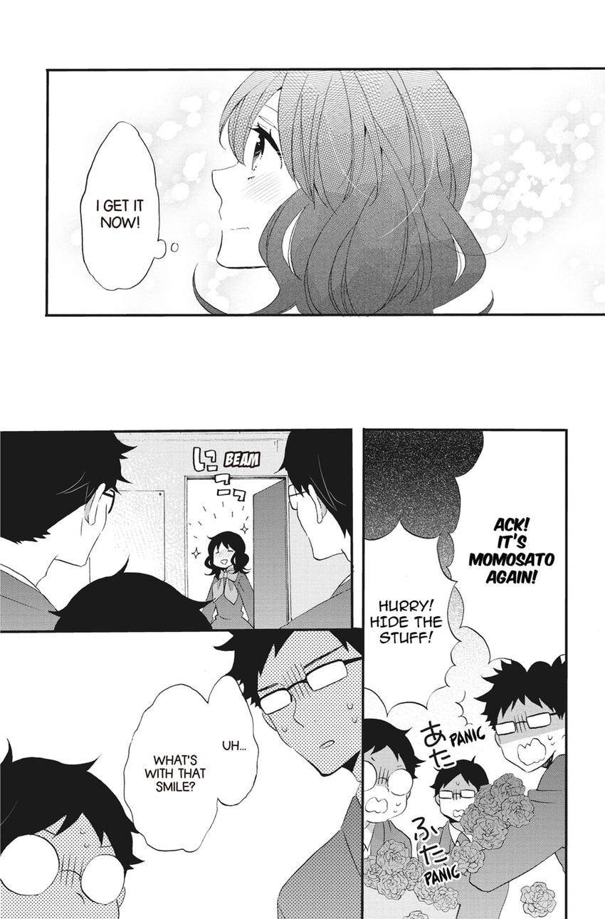 Heart Break Club Chapter 81 page 17 - 