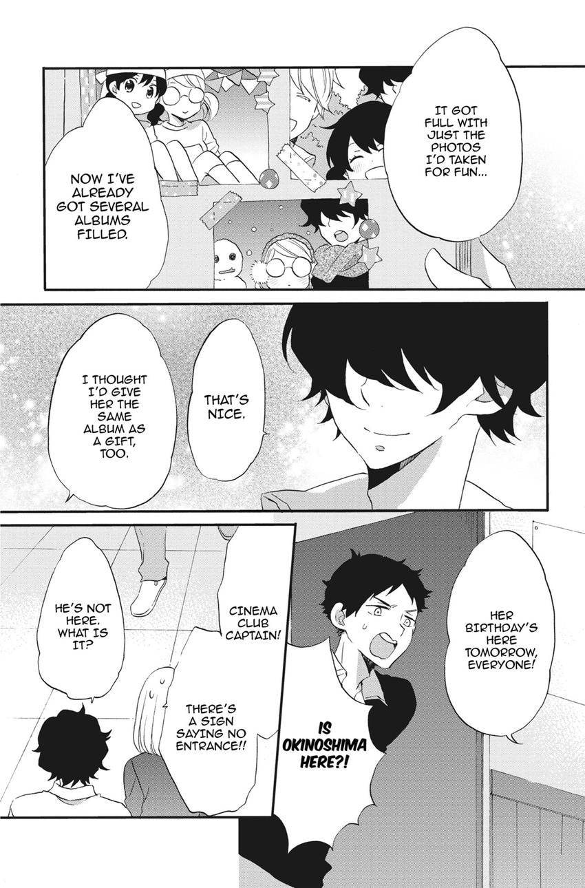 Heart Break Club Chapter 81 page 19 - 