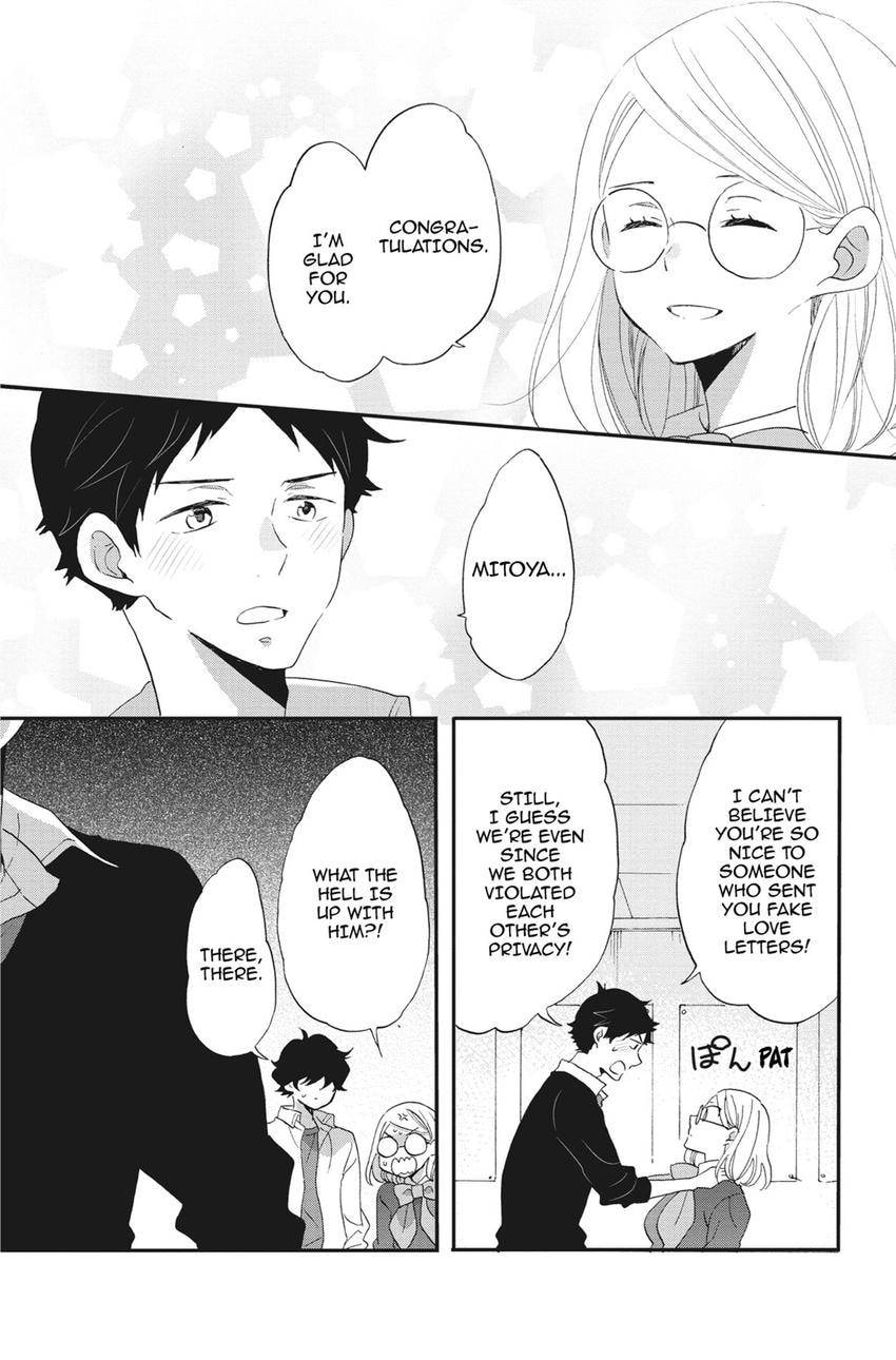Heart Break Club Chapter 81 page 21 - 