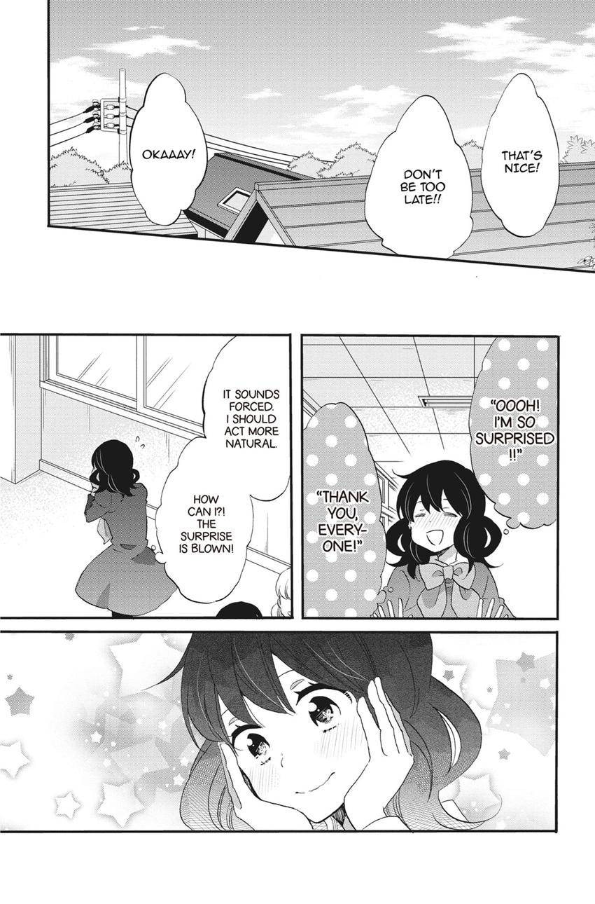 Heart Break Club Chapter 81 page 23 - 