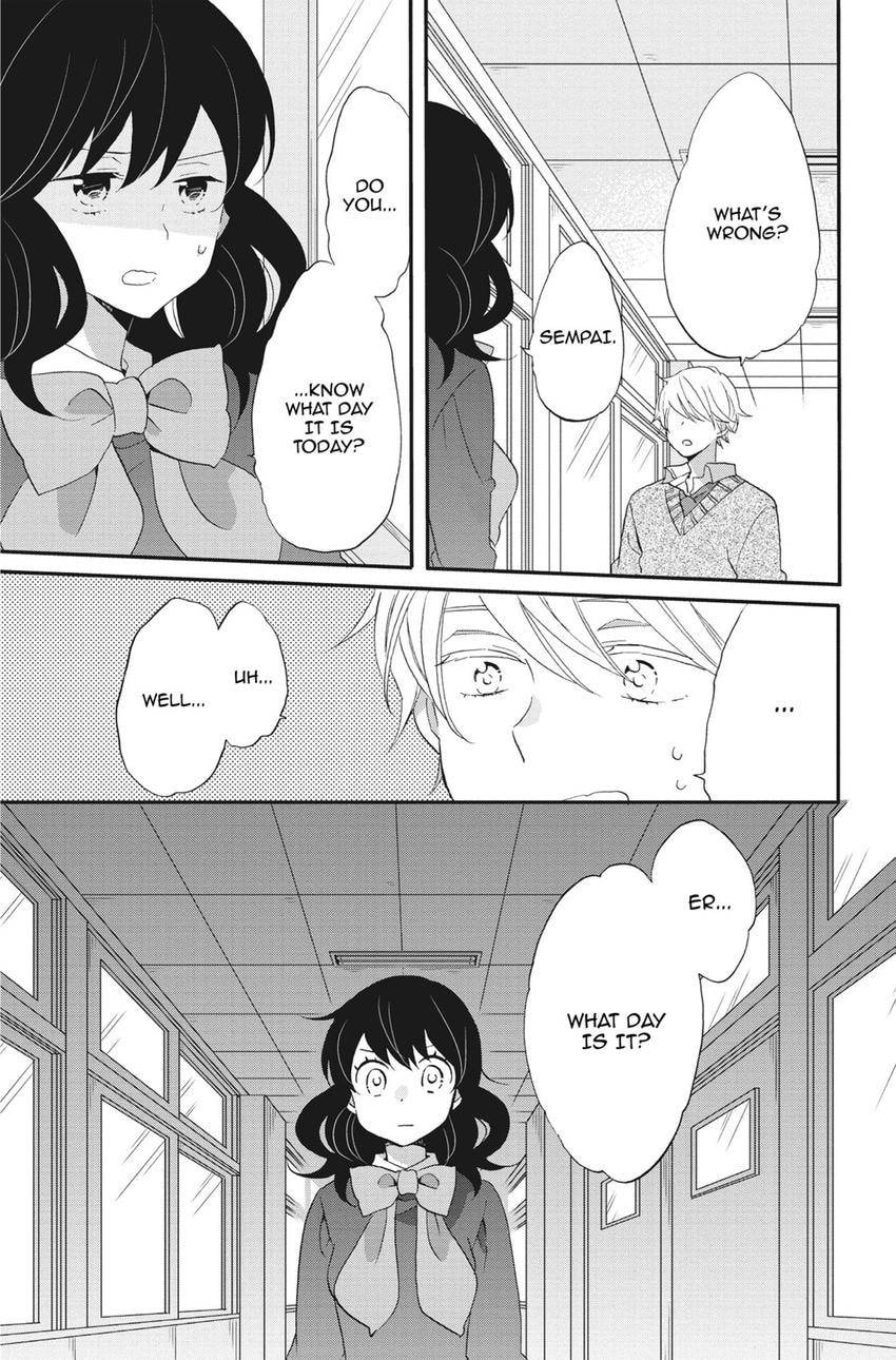 Heart Break Club Chapter 81 page 27 - 