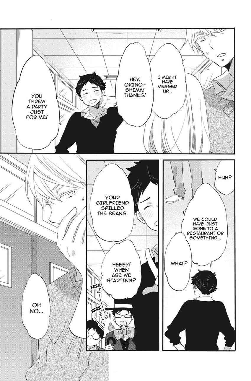 Heart Break Club Chapter 81 page 29 - 