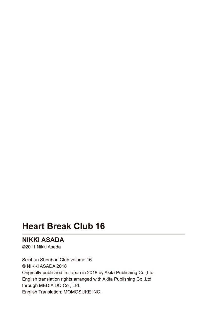 Heart Break Club Chapter 81 page 40 - 
