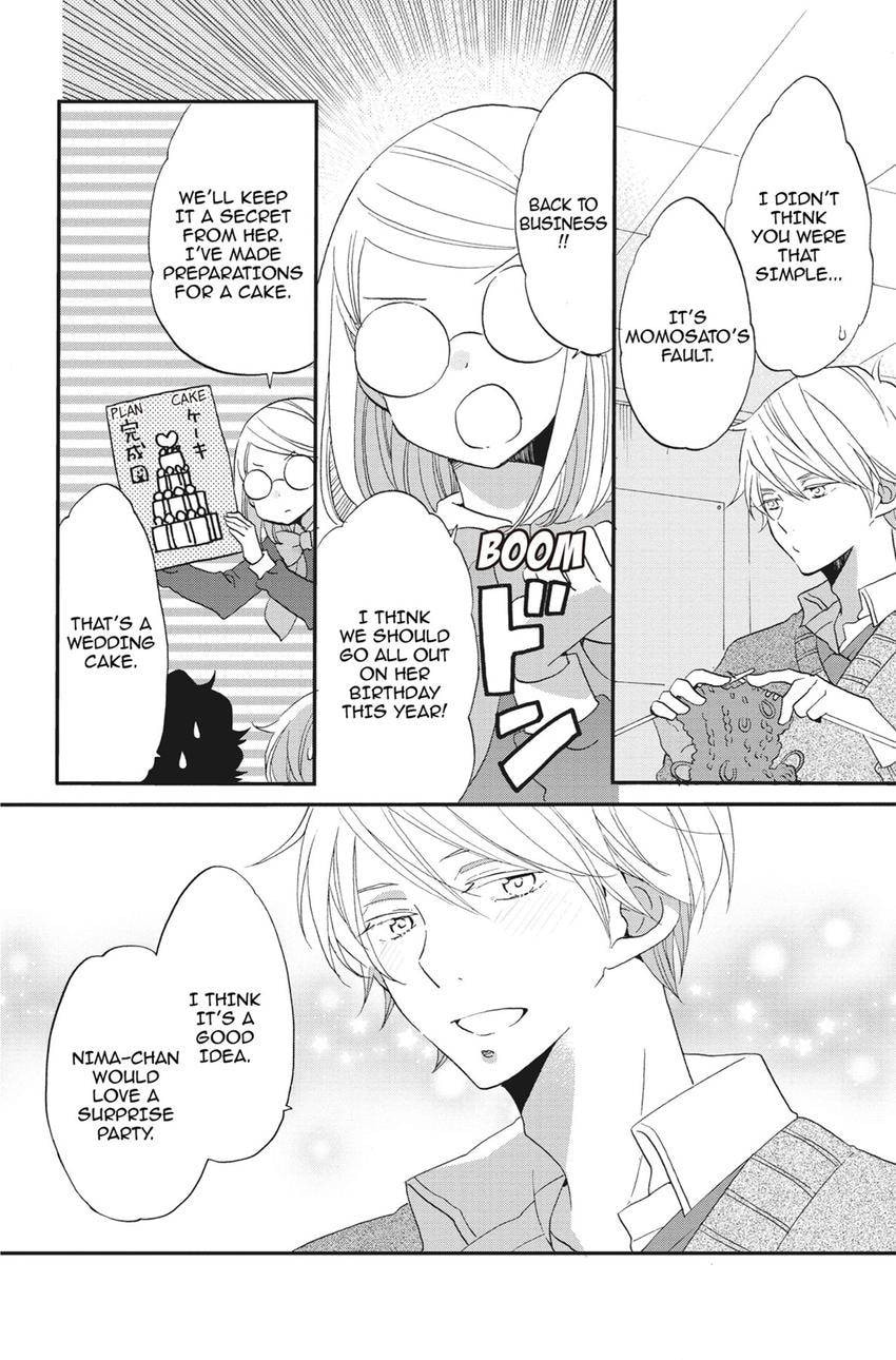 Heart Break Club Chapter 81 page 6 - 