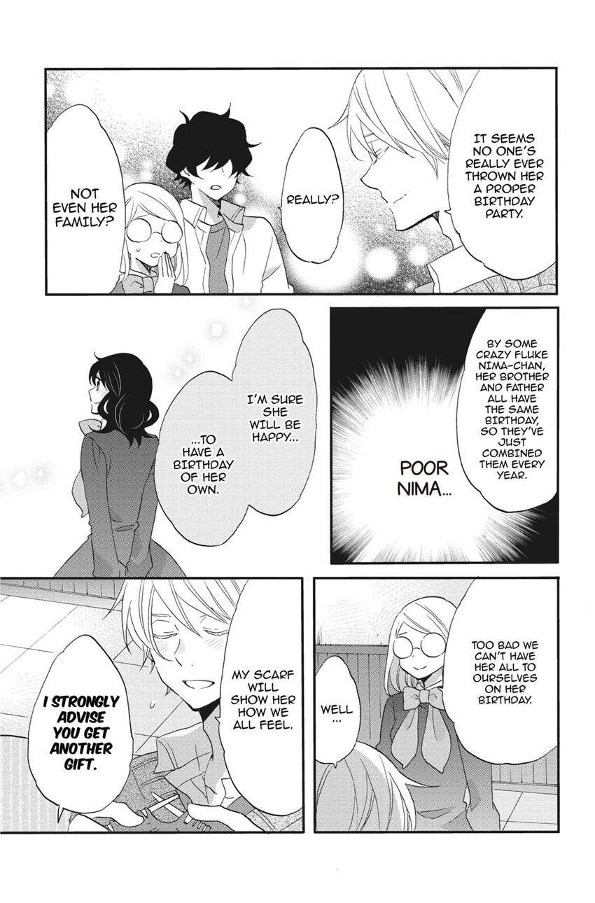 Heart Break Club Chapter 81 page 7 - 