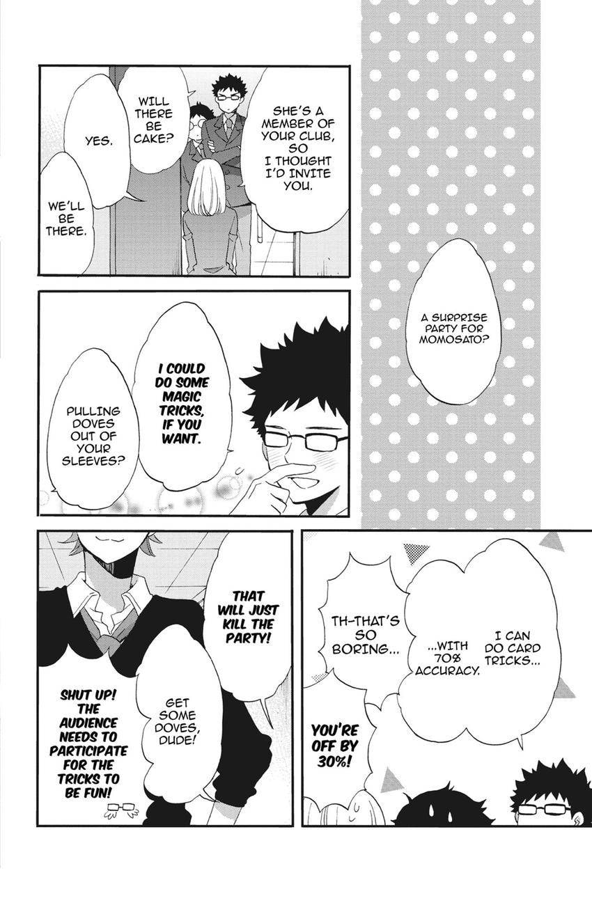 Heart Break Club Chapter 81 page 8 - 